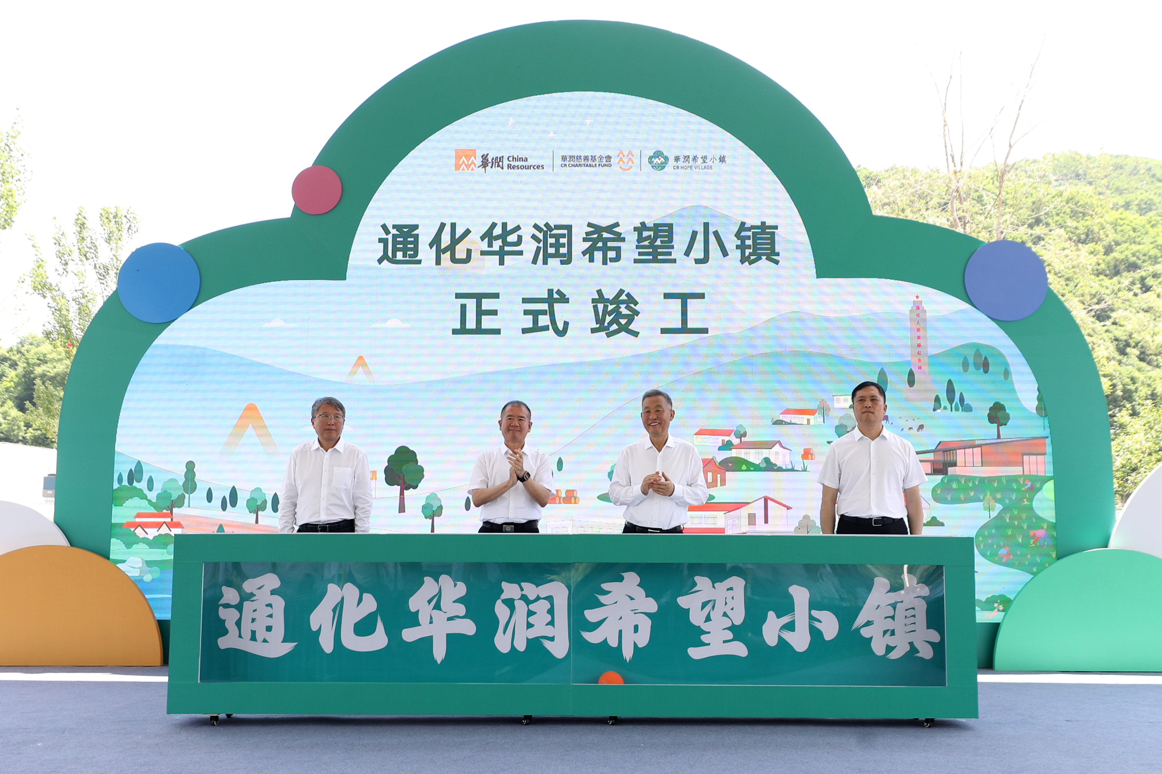 20250703-160110 20250703-160110.jpg