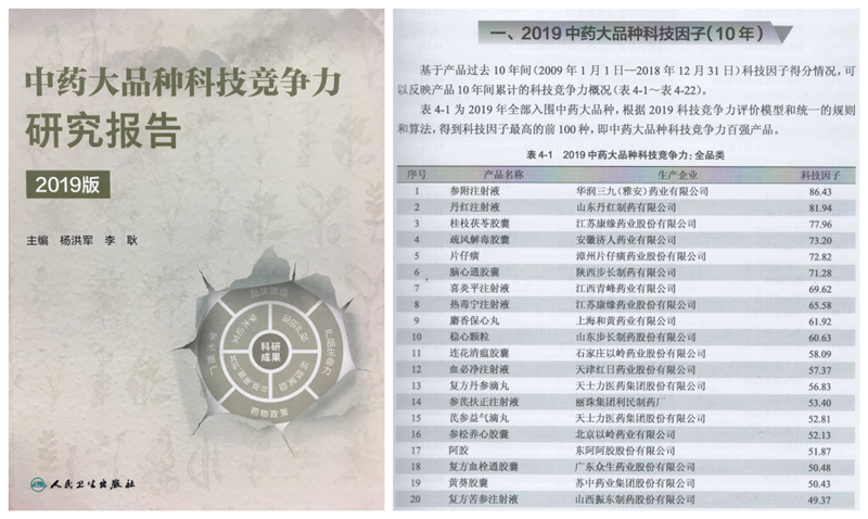 0002_副本 0002_副本.png